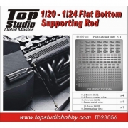 TD23056 1/20 1/24 탑스튜디오 Top Studio 플랫 버텀 써포팅 로드 Flat Bottom Supporting Rod 타미야 프라모델 적용