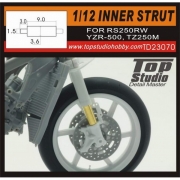 TD23070 1/12 탑스튜디오 Top Studio 경주용 오토바이 서스펜션 디테일 Front Fork Inner Struct 타미야 프라모델 적용