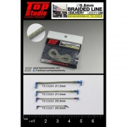 [사전 예약 ~5/29일] TD23202 1/12 1/20 1/24 탑스튜디오 Top Studio 메쉬 호스 0.8mm braided line(silver) 프라모델 적용