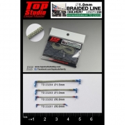 [사전 예약 ~5/29일] TD23203 1/12 1/20 1/24 탑스튜디오 Top Studio 메쉬 호스 1.0mm braided line(silver) 프라모델 적용