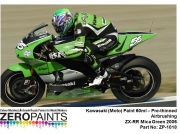 DZ068 Zero Paints 가와사키 미카 그린 Kawasaki (Moto) Paint 60ml - ZP-1018 KAW-ZX-RR60 - ZX-RR Mica Green 200