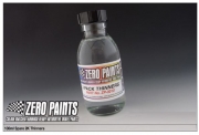 DZ074 우레탄 클리어 신너 100ml Zero Paints SPARE 2 Pack Thinners 100ml ONLY ZP-3010