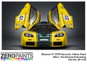 DZ158 Zero Paints 멕라렌 해로즈 옐로우 Mclaren F1 GTR Harrords Yellow Paint 60ml - ZP-1505