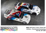 DZ167 Zero Paints BMW M Power Colours Paint Set 4x30ml