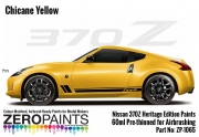 DZ203 Zero Paints 닛산 Nissan 370Z Heritage Edition Paints 60ml ZP­1065 Chicane Yellow