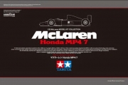 25171 1/20 McLaren Honda MP4 7 멕라렌 혼다 타미야 프라모델