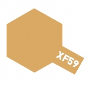 80359 XF-59 Desert Yellow (무광) 타미야 에나멜 컬러 Tamiya Enamel Color