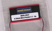 HD05-0022 Hobby Design 0.38mm Wire (Purple) 1m 프라모델 디테일파츠