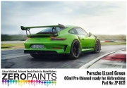DZ414 Porsche 911 GT3 RS Lizard Green Paint 60ml ZP­1031