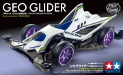 18716 1/32 Geo Glider FM A Chassis