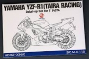 HD02-0360 1/12 Yamaha YZF-R1 (Taira Racing) Detail-up Set For T 14074 （PE+Metal parts） Hobby Design