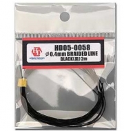 HD05-0058 0.4mm Braided Line Black (黑) 2m Hobby Design