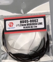HD05-0062 1.2mm Braided Line Black (黑) 2m Hobby Design