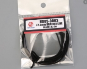 HD05-0063 1.5mm Braided Line Black (黑) 2m Hobby Design