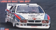 20414 1/24 Lancia 037 Rally 1994 JGTC Hasegawa