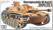 35197 1/35 German Sturmgeschutz III Ausf.G Early Version  Tamiya