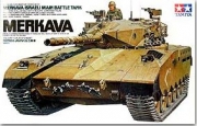 35127 1/35 Israeli Merkava Main Battle Tank Tamiya