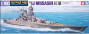 31114 1/700 Musashi Battleship Tamiya