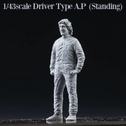R043-0003 1/43 Driver Figure A.P Standing Divenine MFH