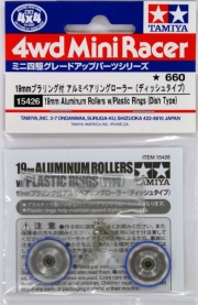 15426 1/32 19mm Aluminum Bearing Rollers w/Plastic Rings (Dish Type) Tamiya