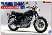 05166 1/12 Yamaha SR400S with Custom Parts