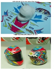 KWP-03DKHR 1/12 '03 Dai-chan Helmet (RED version) Resin & Decal K's Workshop