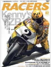 KWB-RCRS02 RACERS vol.2 Kenny's YZR book