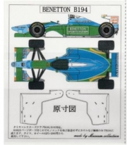 D770 1/20 Benetton B194 Monaco GP Decal [D770]