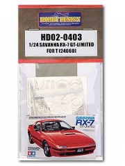 HD02-0403 1/24 Savanna RX-7 GT-Limited For Tamiya 24060 (PE+Resin）