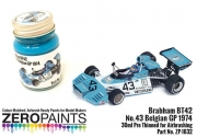 DZ652 Brabham BT42 Blue Turquoise Paint 30ml ZP-1632