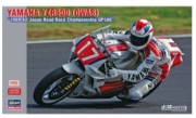 21718 1/12 Yamaha YZR500 (0WA8) 1989 All Japan Road Race Championship GP500