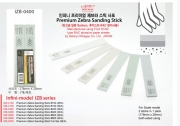 IZB-0400 Premium Zebra Sanding Stick #400 (2ea)  IPP 아이피피