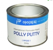 PP200 Poly Putty IPP 아이피피