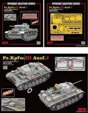 RM2005 1/35 Upgrade Solution for Pz.Kpfw.III Ausf.J