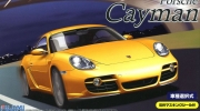 126227 1/24 Porsche Cayman/Cayman S w/Window Frame Masking Seal Fujimi