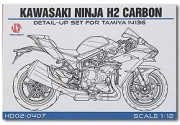 HD02-0407 1/12 Kawasaki Ninja H2 Carbon Detail-up Set For Tamiya 14136 (PE+Metal parts+Resin+Metal)