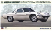 [사전 예약] 21102 1/24 Mazda Cosmo Sport L10B