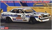 20498 1/24 Toyota Celica 1600GT 1975 Macau Guia Race Winner