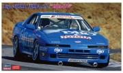 20519 1/24 Biyo Supra Turbo A70 1989 JTC