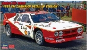 52305 1/24 Lancia 037 Rally '1984 ERC Champion Detail-Up Version'