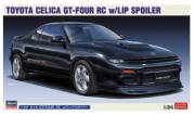 20536 1/24 Toyota Celica GT-Four RC w/Lip Spoiler
