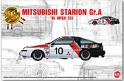 [사전 예약][SALE] PN24031 1/24 Mitsubishi Starion 1985 Inter TEC in Fuji Speedway