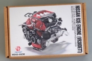 HD03-0638 1/24 Nissan R35 Engine (VR38DETT) Detail Set (Resin+PE+Metal parts)